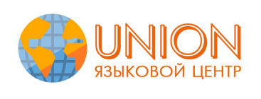 Языковой Центр "UNION"